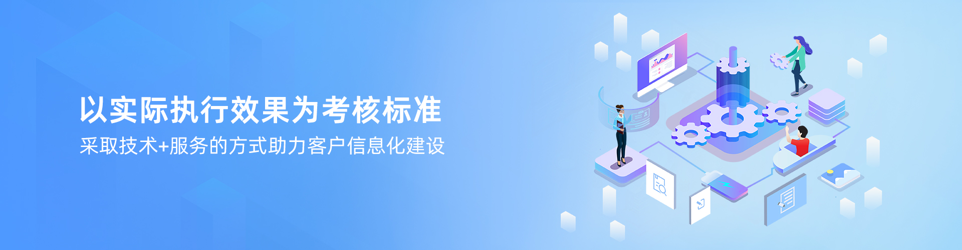 星空体育-星空（中国）一站式服务官方网站
