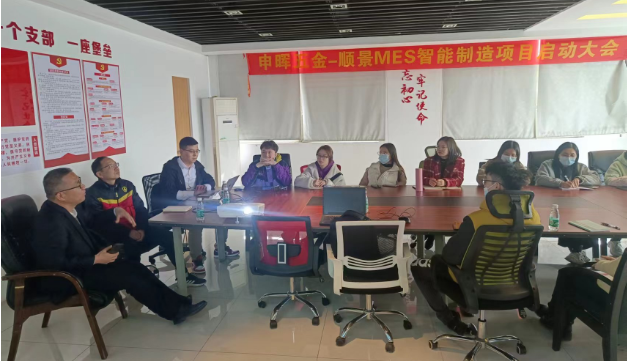 星空体育-星空（中国）一站式服务官方网站团队