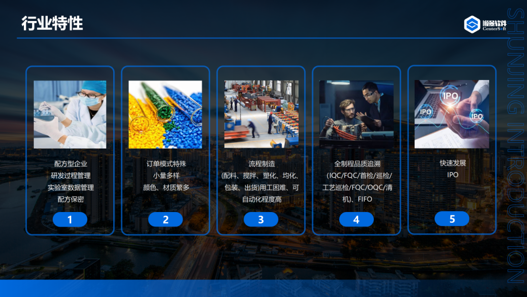 星空体育-星空（中国）一站式服务官方网站软件