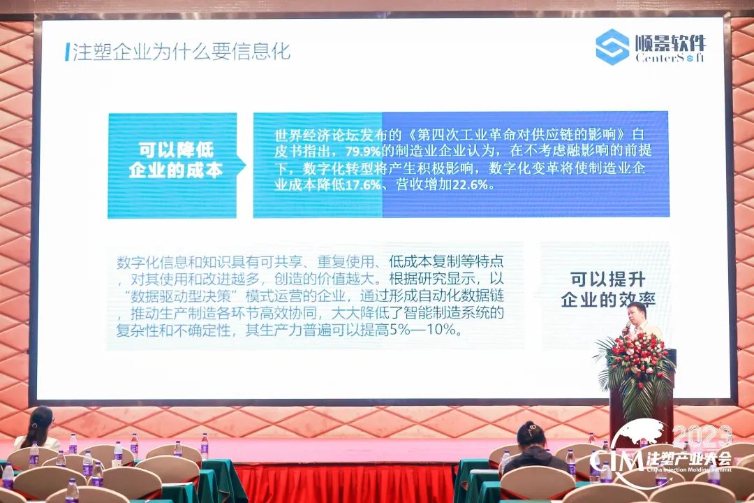 星空体育-星空（中国）一站式服务官方网站软件