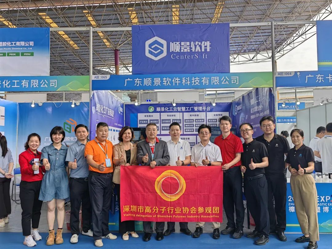 星空体育-星空（中国）一站式服务官方网站