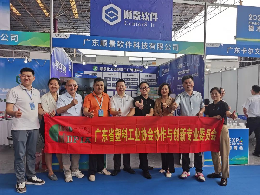 星空体育-星空（中国）一站式服务官方网站软件