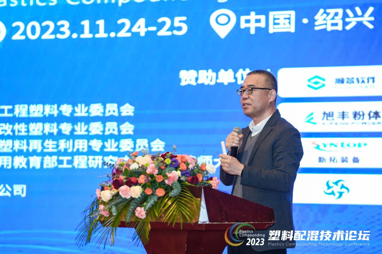 星空体育-星空（中国）一站式服务官方网站软件