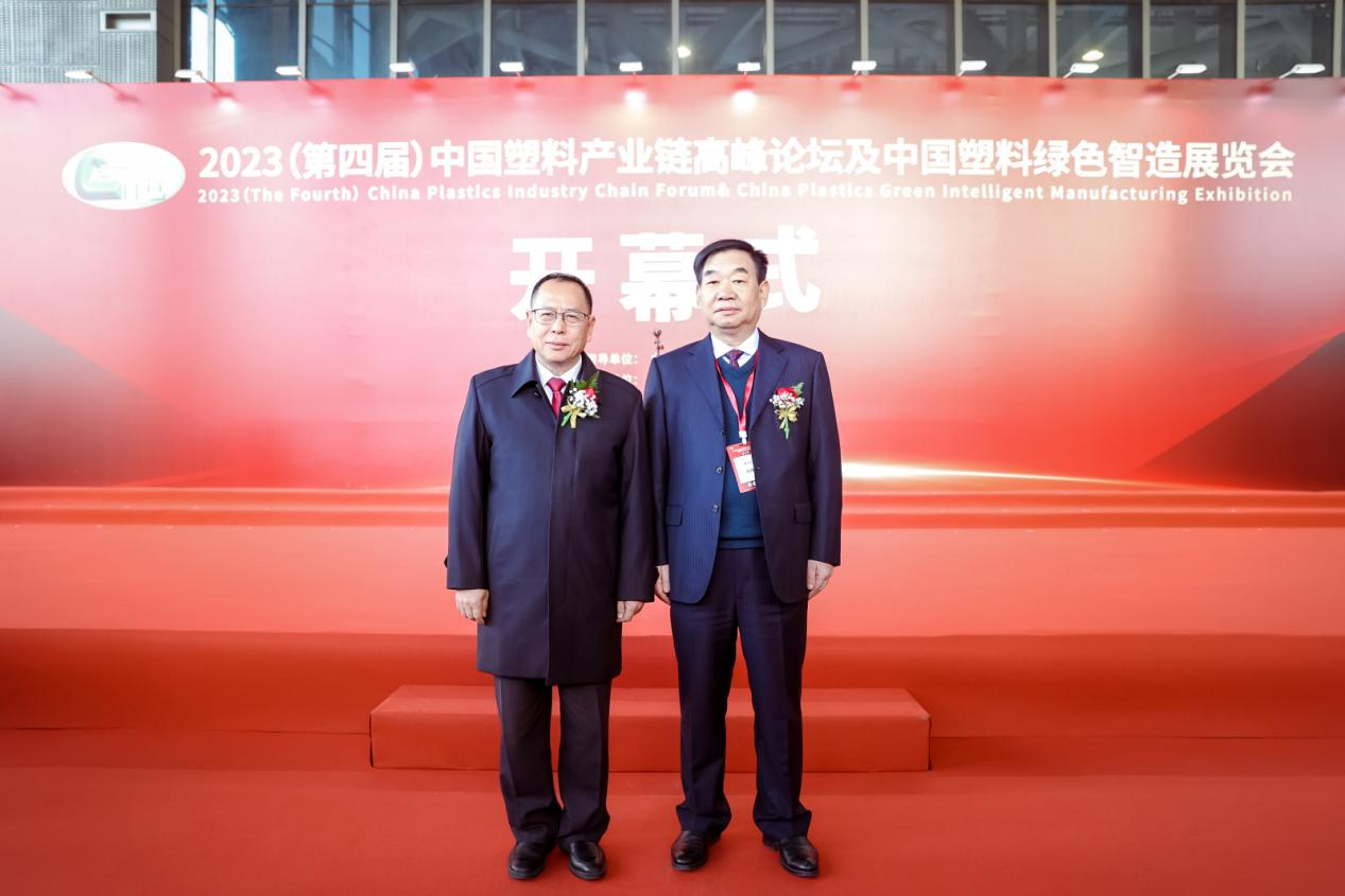 星空体育-星空（中国）一站式服务官方网站软件|数字化软件引领新材料产业绿色智造新篇章