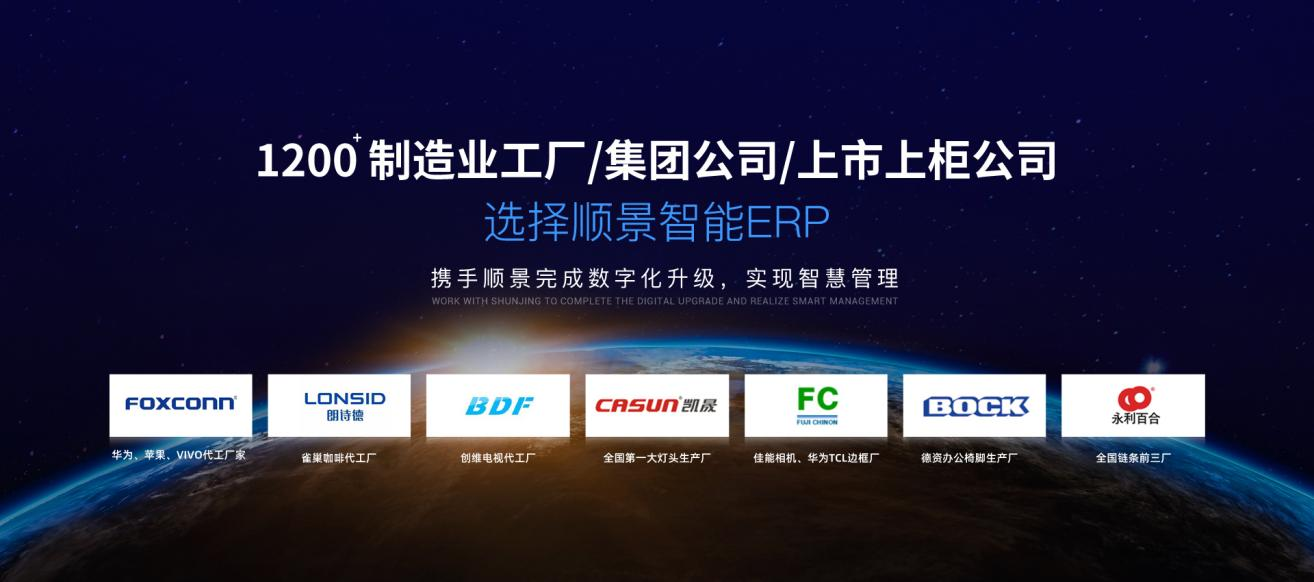 星空体育-星空(中国)一站式服务官方网站软件 星空体育-星空(中国)一站式服务官方网站软件